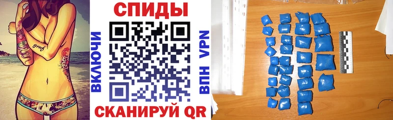 закладки  OMG tor  Amphetamine 98%  Облучье 