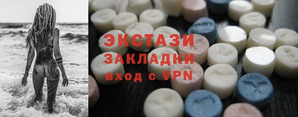 Альфа ПВП Михайловка