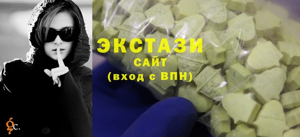 СК Михайловск