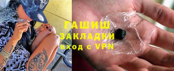 mdpv Аркадак