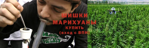mdpv Аркадак