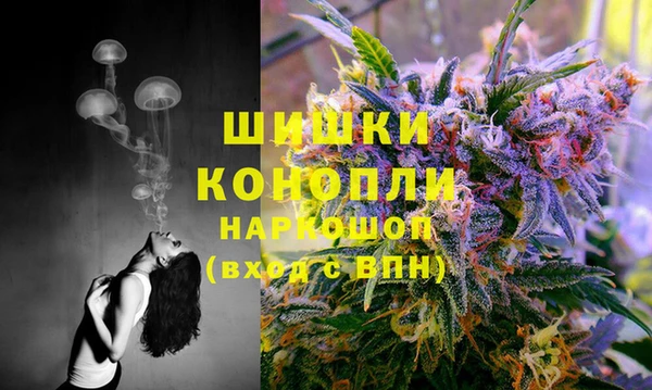 mdpv Аркадак