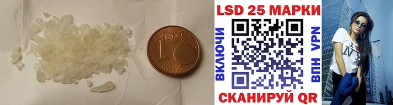 даркнет сайт  Облучье  Лсд 25 экстази ecstasy 