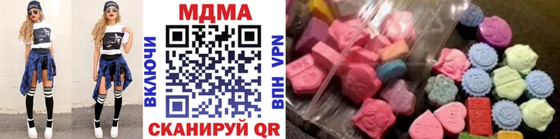 блэк спрут ссылка  Облучье  МДМА VHQ 